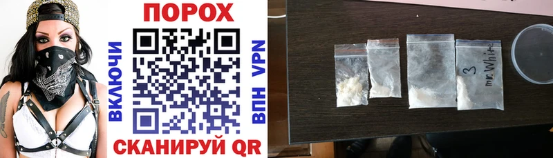 Amphetamine Premium  Купить  Ачхой-Мартан 