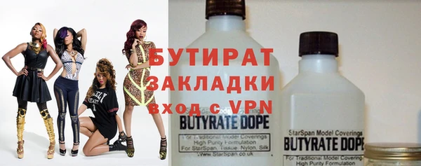 скорость Касимов