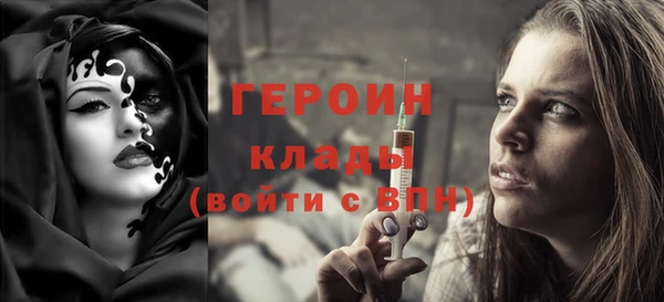 синтетический гашиш Карпинск