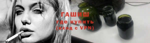 скорость Касимов