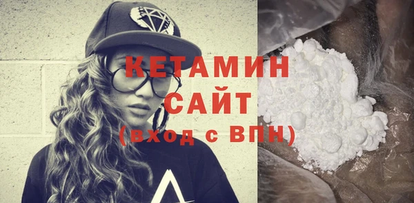 скорость Касимов