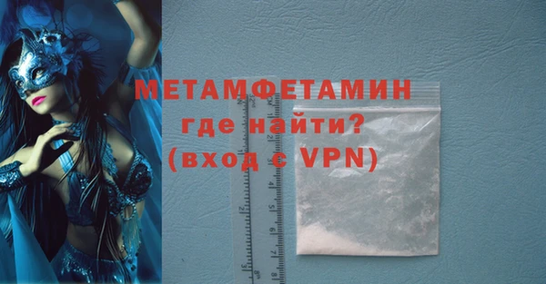 скорость Касимов