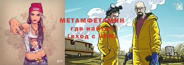 дживик Карталы