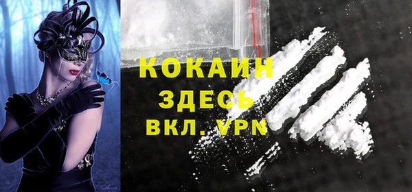 синтетический гашиш Карпинск