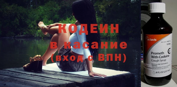 дживик Карталы